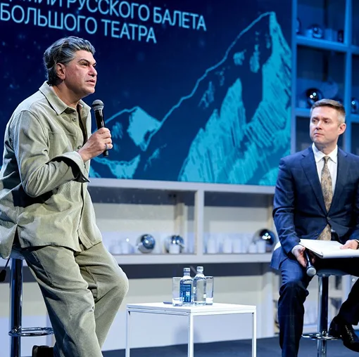 Разработка Концепции image